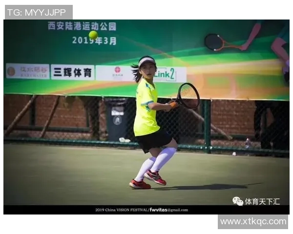 西安网球队的节奏变化与战术调整对比赛表现的影响分析