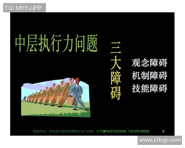 南京篮球队团队协作的成功秘诀与战术分析探讨