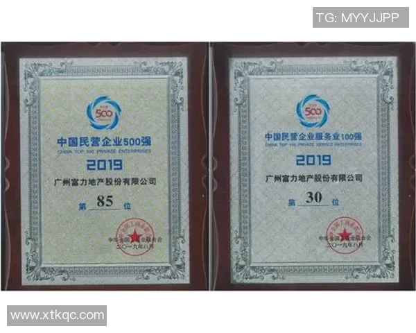 南京篮球队实力强劲荣登个人能力排行榜第三名引发热议