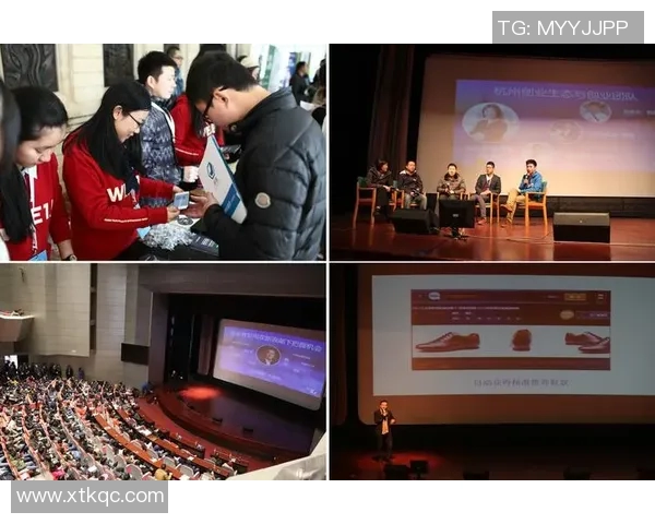 杭州乒乓球队战术深度解析与对比分析的独特视角