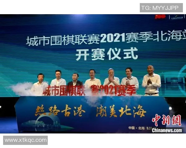 杭州篮球队在城市联赛中的心理素质表现分析与点评