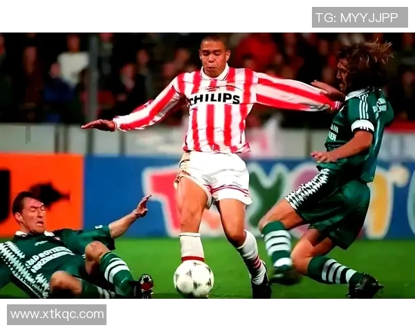 足球传奇大罗的辉煌生涯与影响力解析