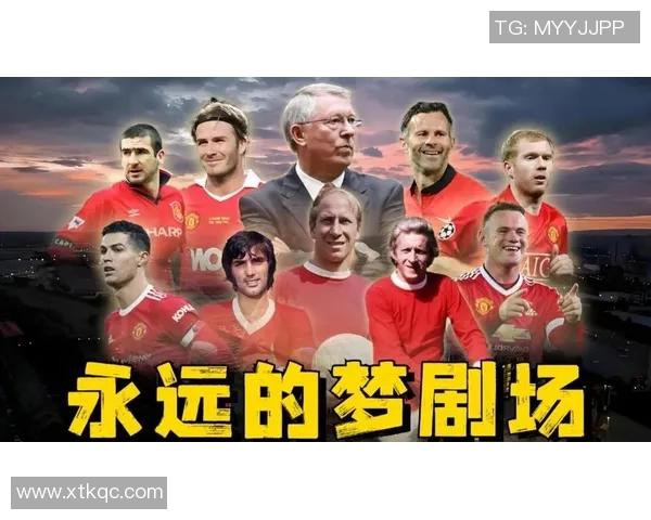 足球明星的辉煌历程与影响力探讨:从传奇到当代的演变与启示