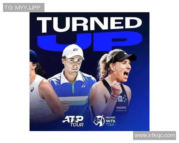 上海网球队在杯赛中的耐力考验与表现分析 上海网球队在杯赛中的耐力考验与表现分析