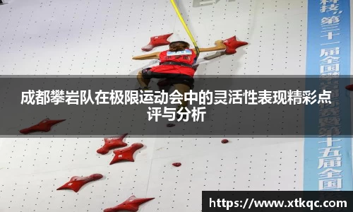 mk体育