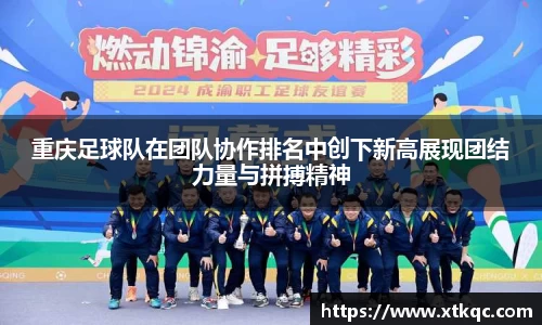 mk体育