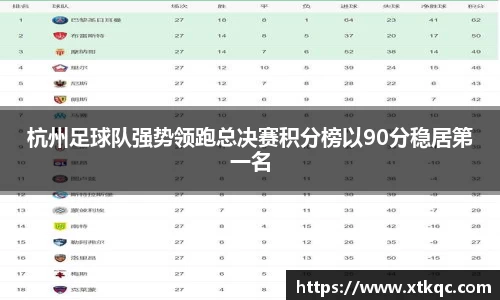mk体育
