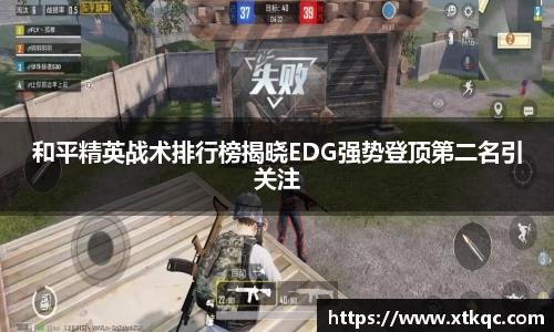 mk体育