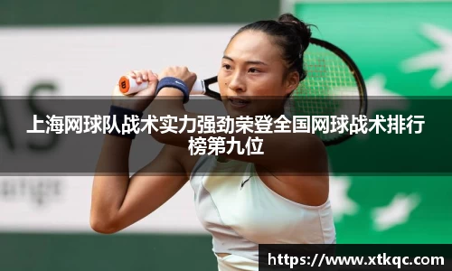 mk体育