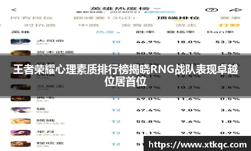 mk体育