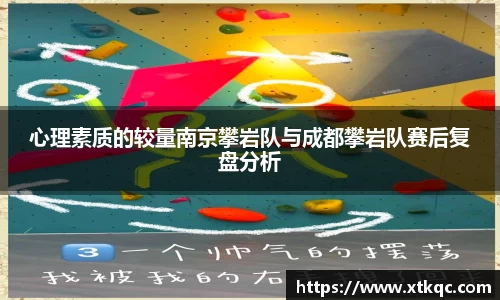 mk体育