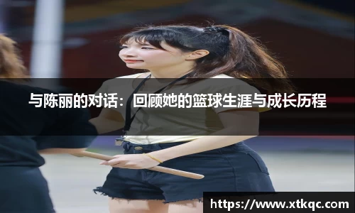 mk体育