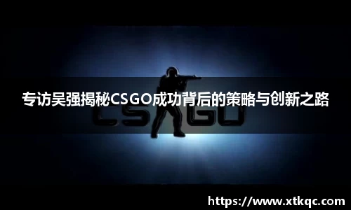 mk体育