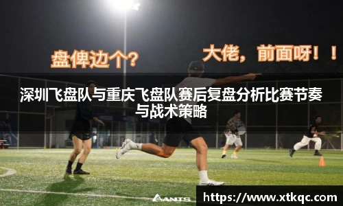 mk体育
