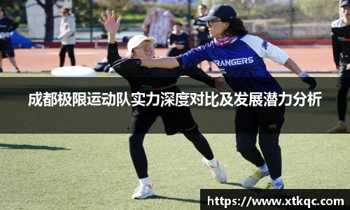 mk体育