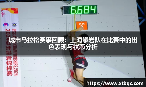 mk体育
