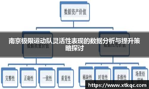 mk体育
