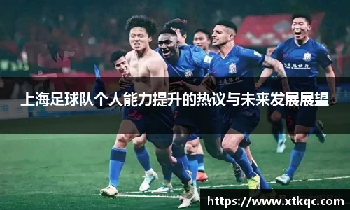 mk体育