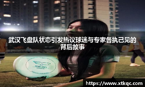 mk体育
