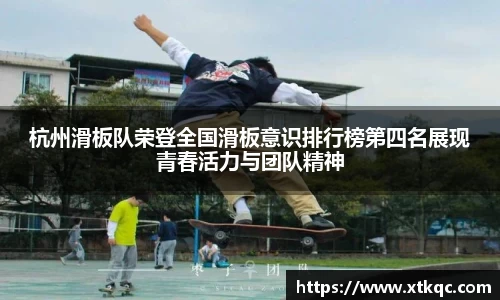 mk体育