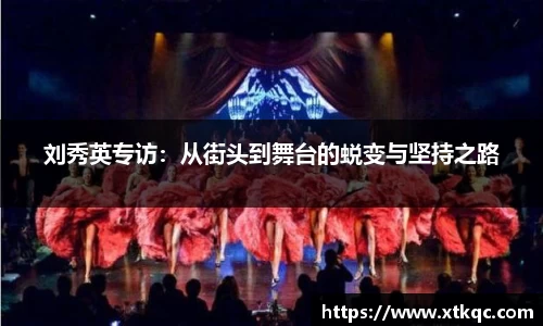 mk体育