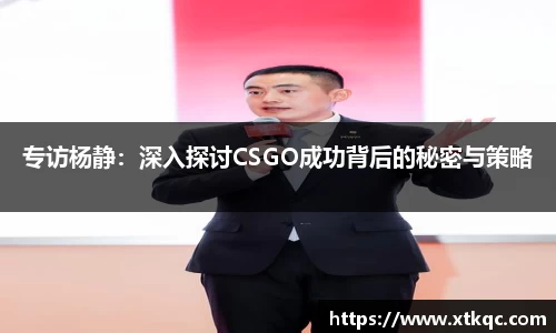 mk体育