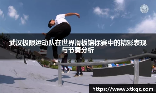 mk体育
