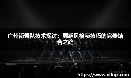 mk体育