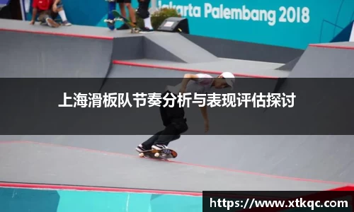 mk体育
