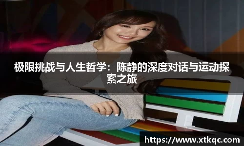 mk体育