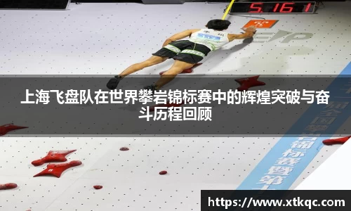 mk体育