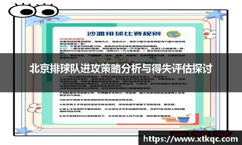 mk体育