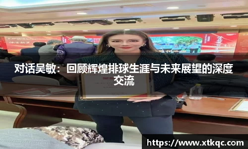 mk体育