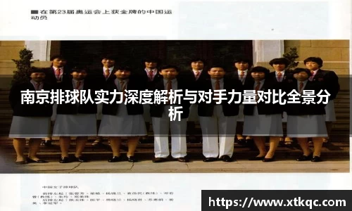 mk体育
