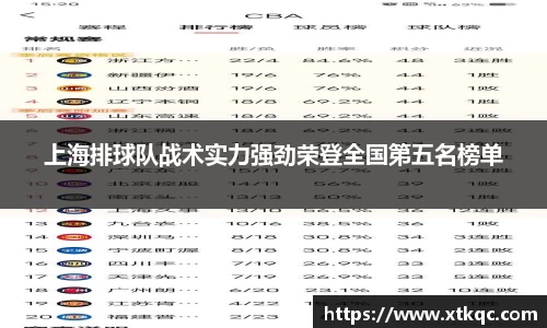 mk体育
