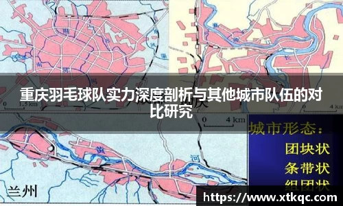 mk体育