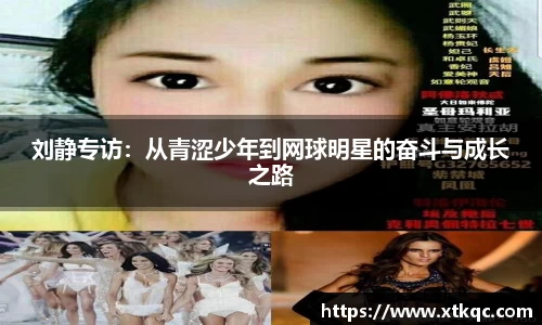 mk体育