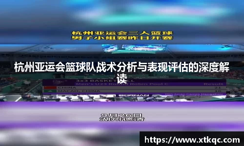 mk体育