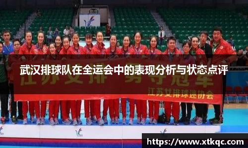 mk体育