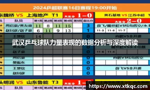 mk体育