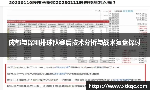 mk体育