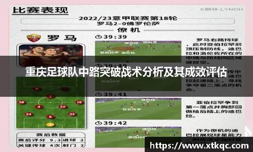 mk体育