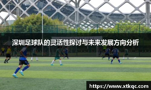 mk体育