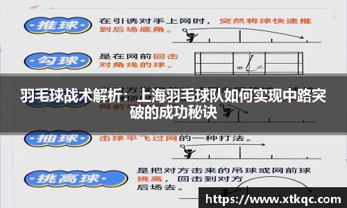mk体育