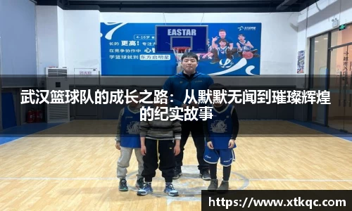 mk体育