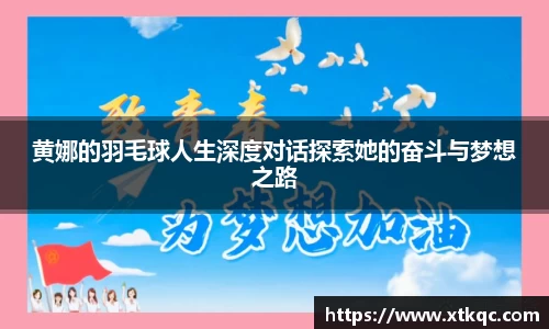 mk体育