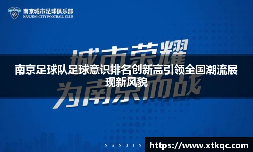 mk体育