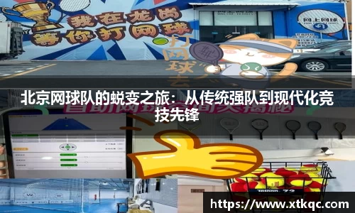 mk体育