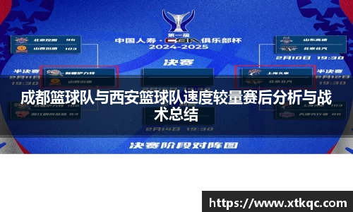 mk体育