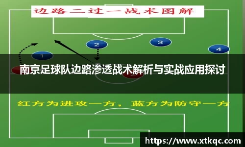 mk体育
